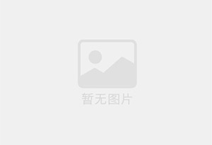 舒兰防水补漏公司的电话号码是多少？